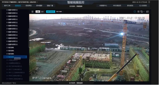 微信图片_20230330170026.png