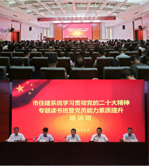微信图片_20230703161541.png
