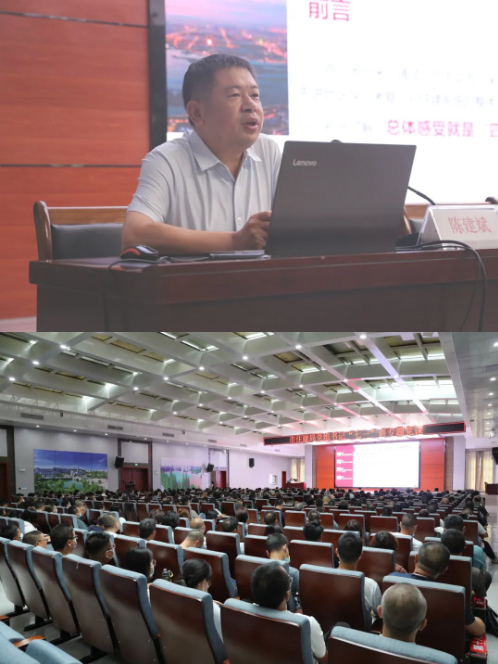 微信图片_20230703161733.png