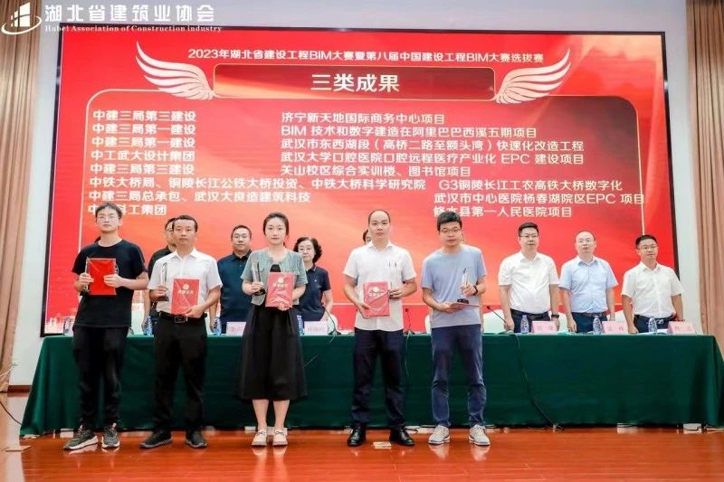 微信图片_20230707130759.jpg