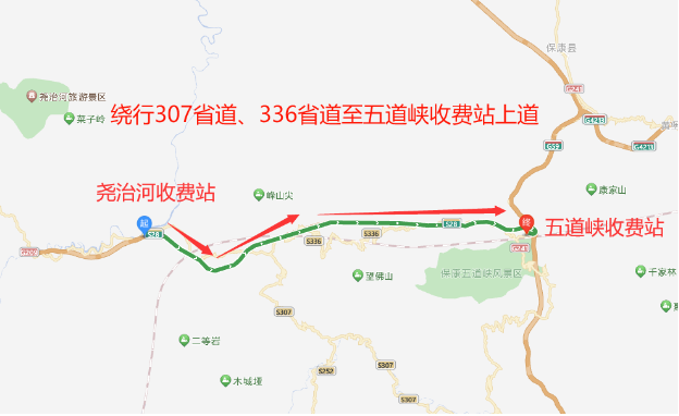 微信图片_20231108152118.png
