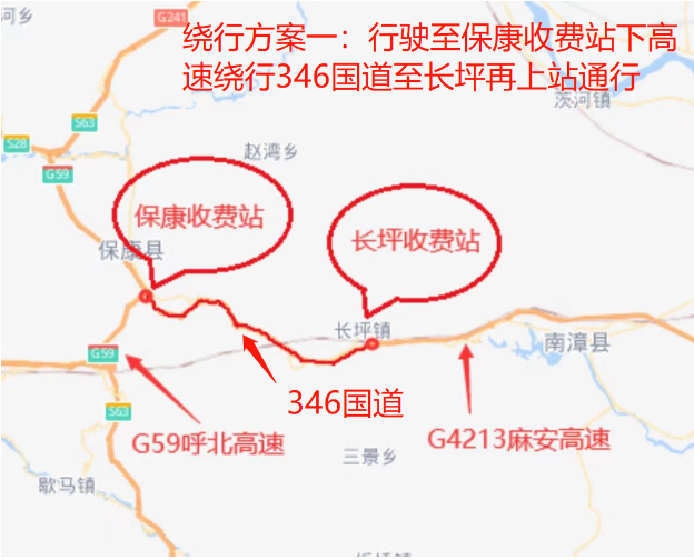 微信图片_20231108152150.png